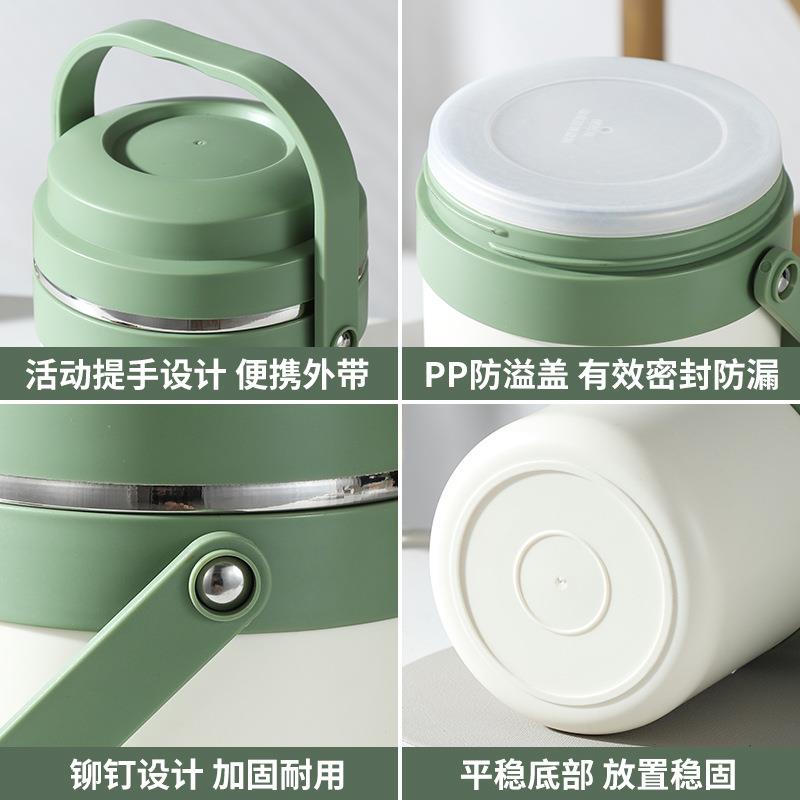 超长保温b桶饭盒便携手提汤杯上班族汤罐大容量粥杯密封不锈钢汤