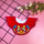 от 0 до 1 года, 2-летний ребенок, китайское полотенце со слюной, водонепроницаемое для новорожденного и предотвращающее сплевывание молока, хлопковый нагрудник, полнолуние, годовалый mini 1