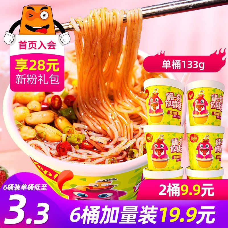 网友分享在meiguo.com的图片