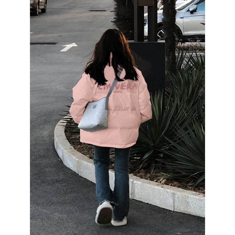 小众超好看棉袄子女冬季新款粉色棉服2025年韩系面包服棉衣厚外套
