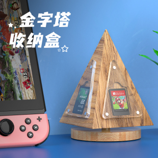 TF内存卡 创意礼品竹木Switch卡收纳盒旋转笔筒NS游戏卡保护套SD