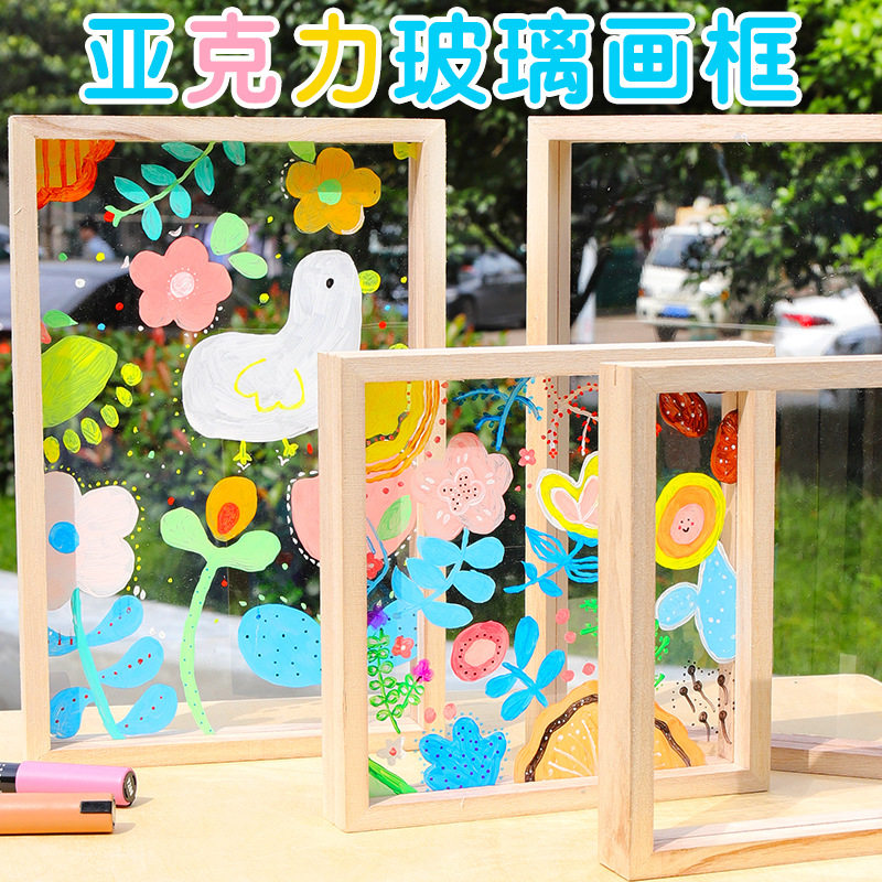 DIY亚克力相框透明相框展示架