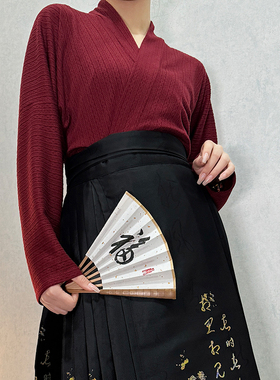 青渊新品【朝夕】百搭马面裙交领飞机袖针织外穿内搭通勤秋冬上衣