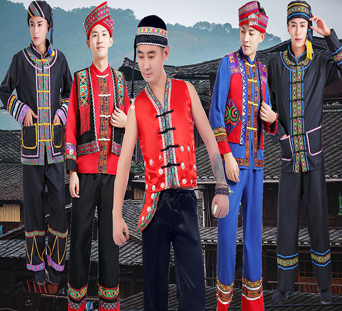 少数民族服装男苗族服装云南贵州壮族瑶族彝族黎族葫芦丝表演服装