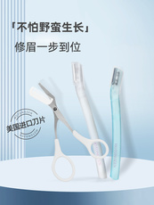 Xiumei Дао