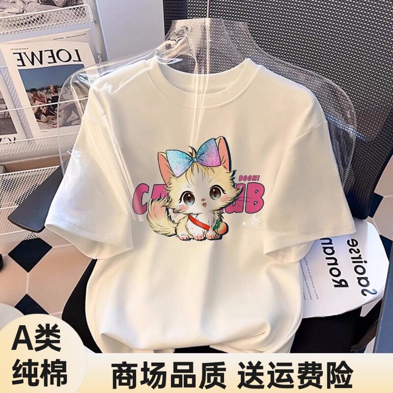2026新款女童白色猫咪夏季短袖T恤