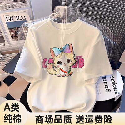 A类纯棉女童白色猫咪夏季短袖t恤2026新款宽松中大儿童体恤上衣