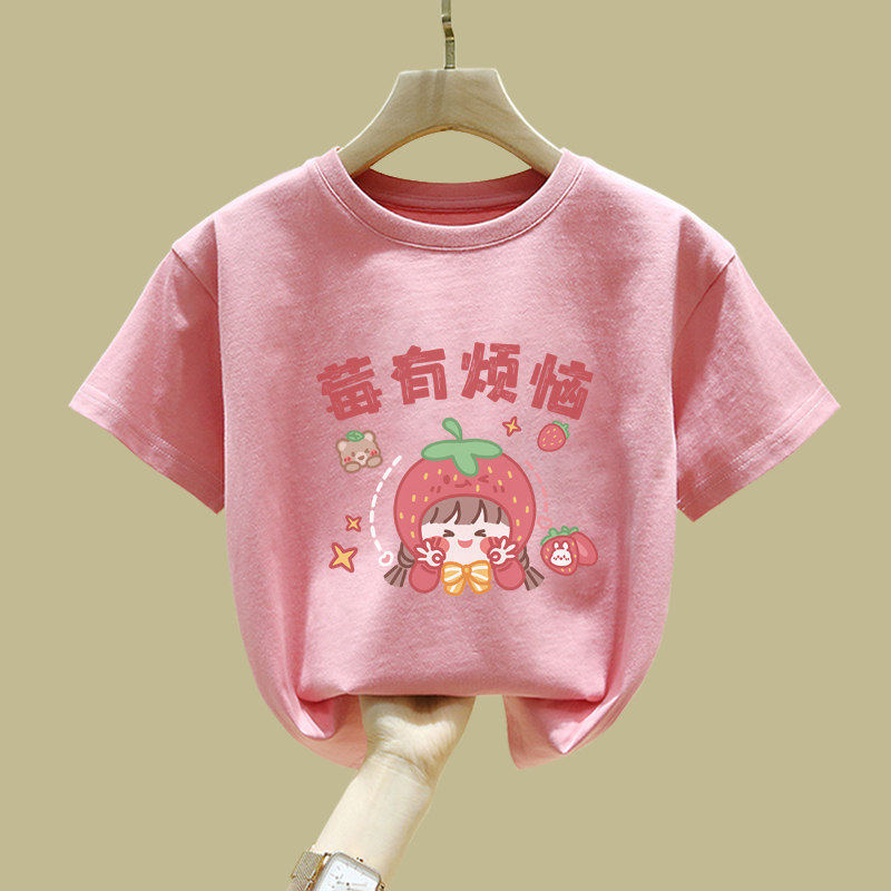A类女童t恤纯棉短袖夏季2026年新款洋气中大童儿童半袖女孩衣服