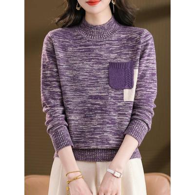 JOYIASS高级感半高领杂色毛衣女秋冬2025新款加厚套头针织打底衫