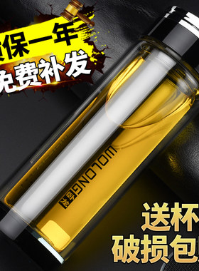 双层隔热保温钢化防摔有盖玻璃杯