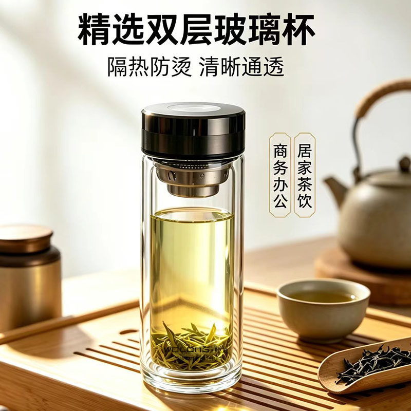 卧龙双层玻璃杯加厚便捷男士专用办公杯带把水杯隔热防爆泡茶杯子