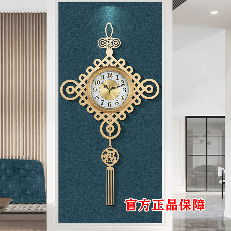 新中式黄铜客厅大挂钟现代轻奢家用铜钟表个性创意中国结挂墙时钟