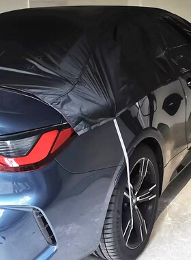 适用于宝4系425i 430i 敞篷马M运动套装车衣车罩车套软顶半罩防晒