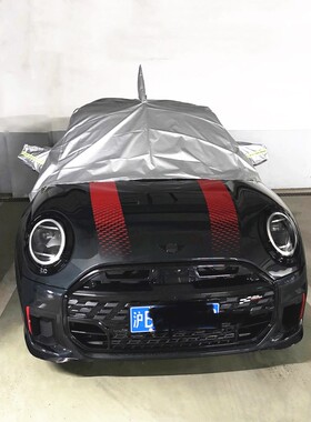 MINI F67 F57 R52 R57 R58赛车手艺术家软顶敞篷车衣车罩半罩防猫