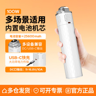 LLD 神牛ML系列 T100供电手柄大容量ML100BI电池手柄长续航手持移动电源补光灯适用智云优篮子 国家3C认证