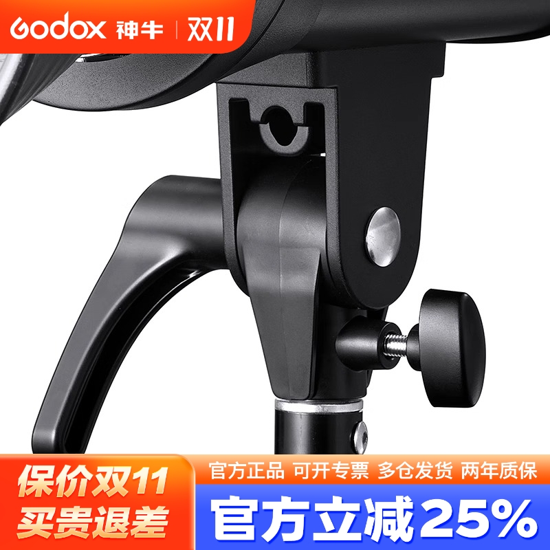 全国包邮，正品保证