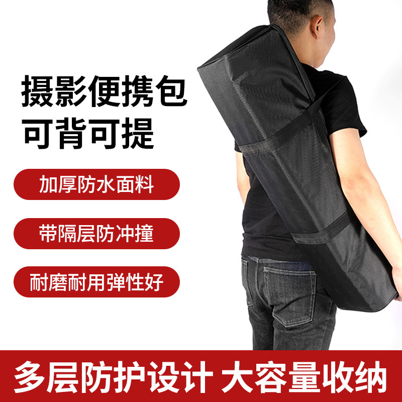 加厚摄影包灯架收纳袋图片