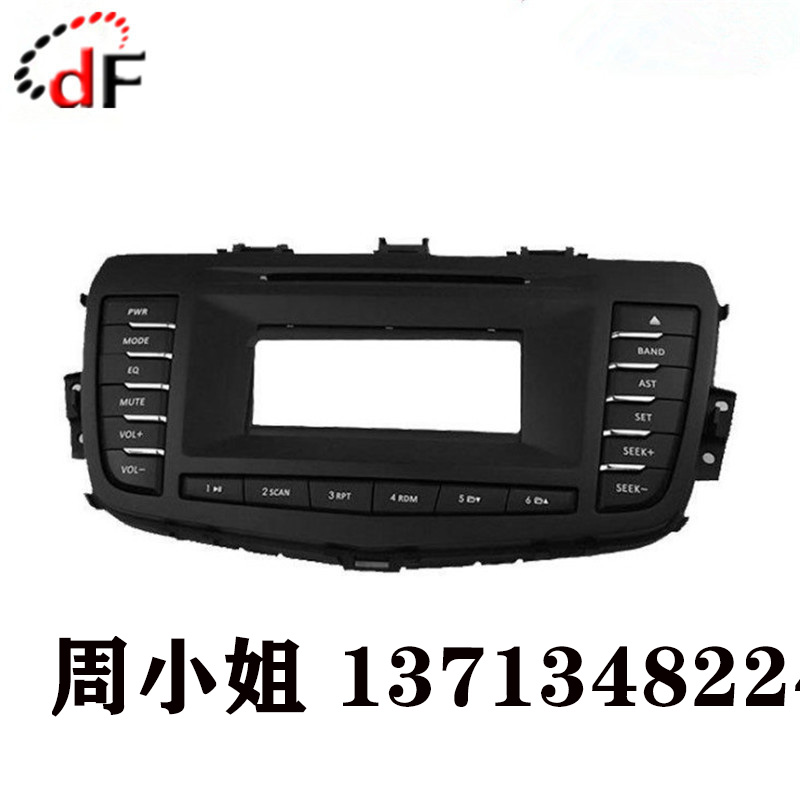 治具ABS来图CNC加工中心亚克力小配件全透电脑锣尼龙树脂3D打印件