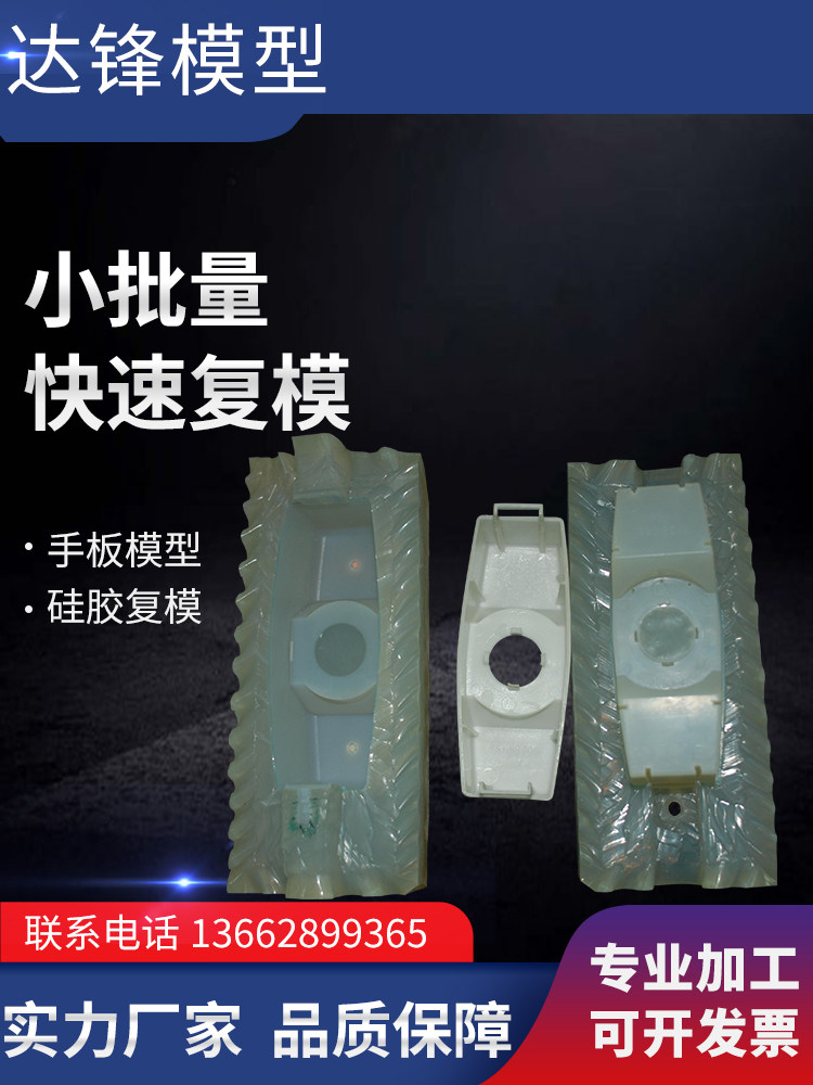 美容健康医疗仪器检测设备大型机箱垂直外壳塑料外盒设计建模抄数