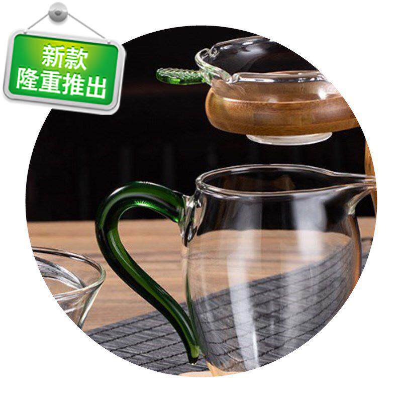 玻璃公道j杯竹制懒人易泡架茶滤架托茶杯架置物架中式泡茶架架i.
