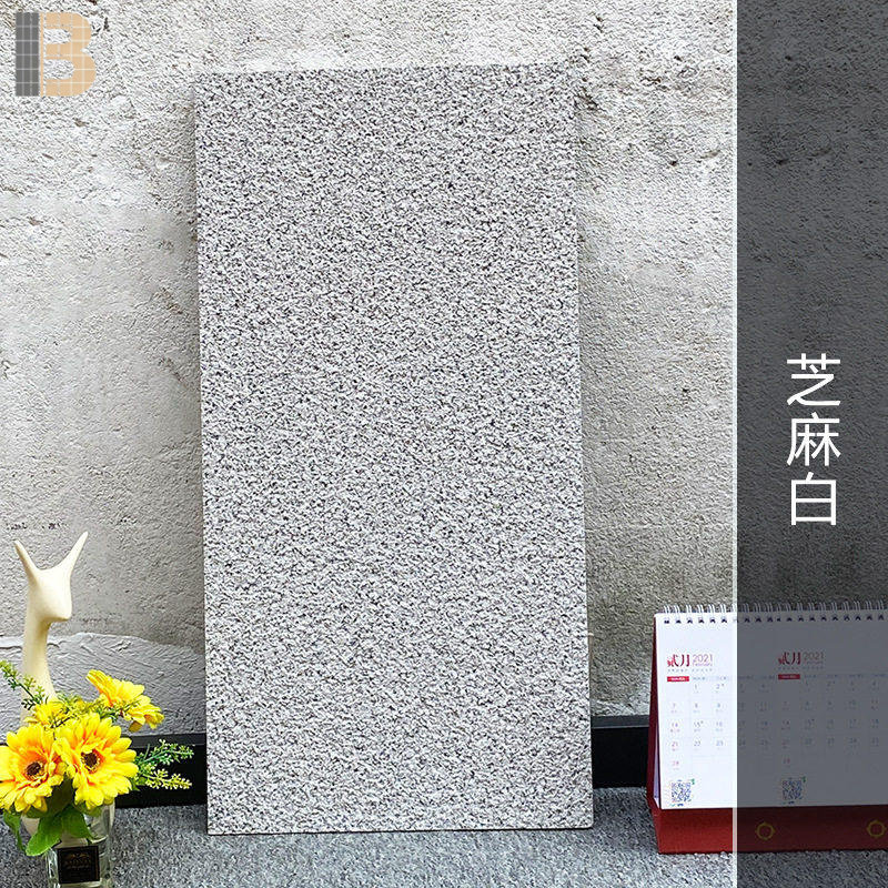 地砖户外别墅院子防滑室外庭院地铺石瓷砖楼顶花园露台抗冻地板砖