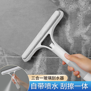 迷你小拖把免手洗桌面手持懒人桌子的多功能擦台面拖把化妆室黑板