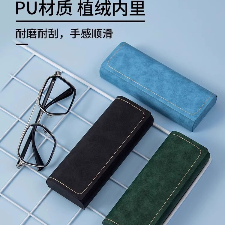 眼镜盒便携女高级感复古抗压大容量近视眼睛盒子墨镜收纳包男新款