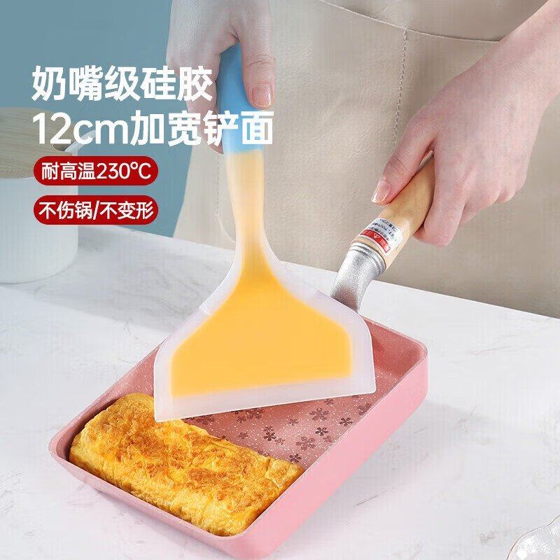 烙饼硅胶铲耐高温不粘锅专用铲子不伤锅刮刀厨房家用炒菜锅铲新款,厨房/烹饪用具,锅铲,淘宝优惠券,粉丝福利购,淘宝优惠卷