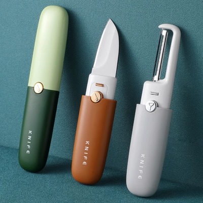 水果刀削皮刀二合一折叠便携式多功能双头刮皮刀厨房新款旅行神器