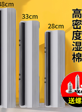 好太太拖把海绵头替换头吸水拖布配件芯通用胶棉28cm38cm棉头33装