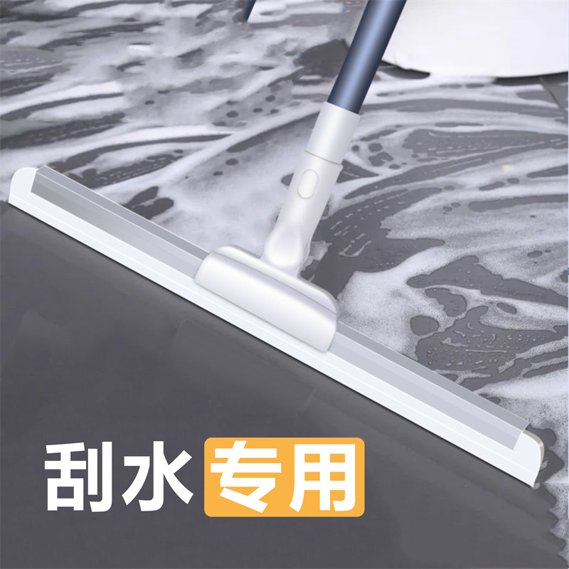 地板刷卫生间地刷浴室清洁长柄刮水器两用扫水厕所拖把一面刷一体