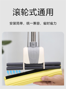 好媳妇拖把头替换头胶棉海绵头滚轮式27家用33cm通用型38CM装厘米