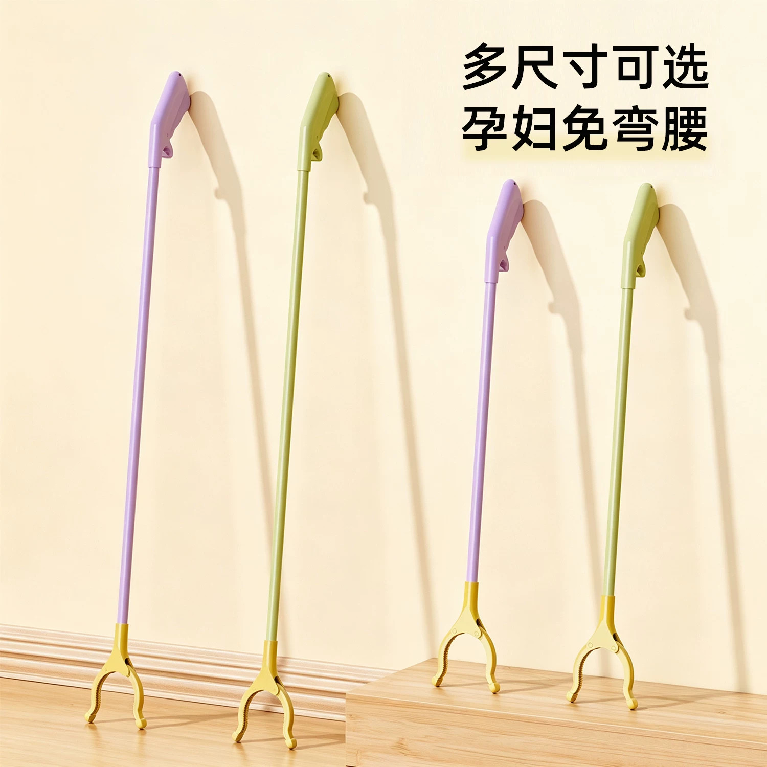 孕妇免弯腰夹子捡东西长柄款拾物器夹垃圾钳子长杆取物长夹子新款图片