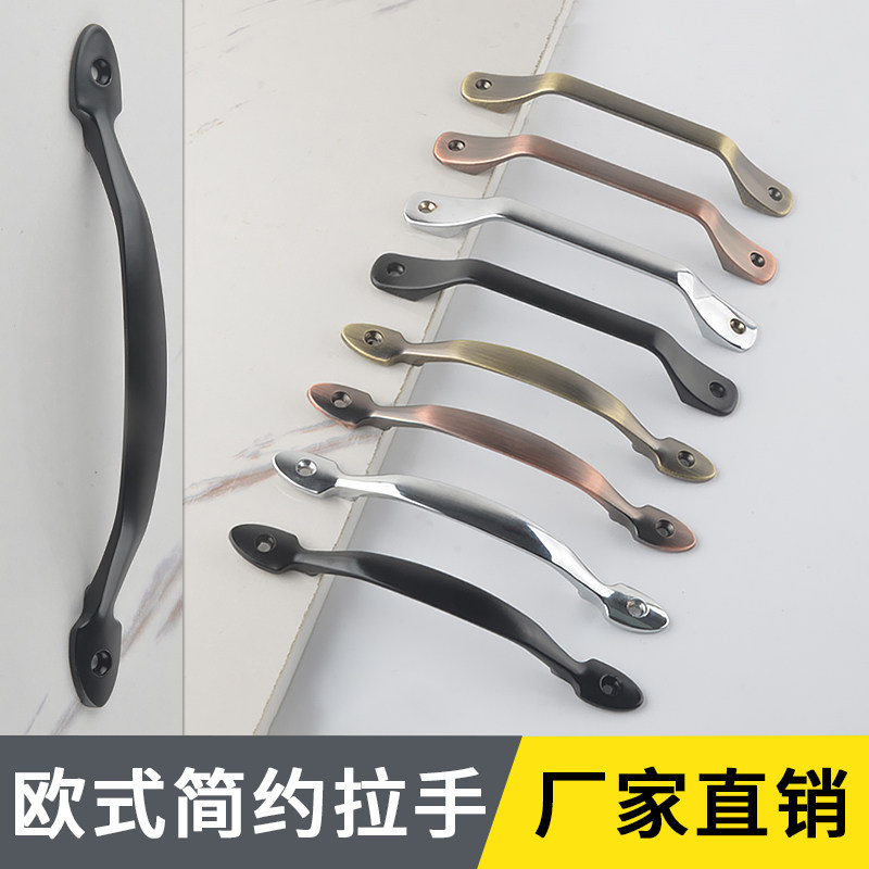 明装拉手橱柜抽屉拉手衣柜门把手现代简约柜子单孔小拉手木门把手