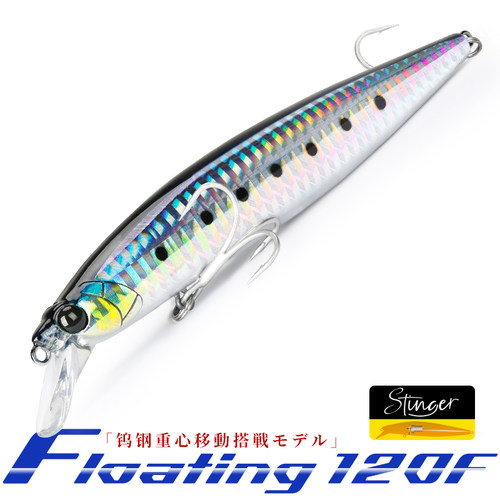 远投浮水米诺120mm/19g