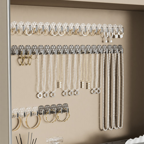 联排迷你粘钩免打孔收纳架展示架