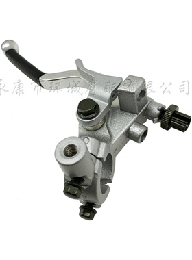 越野摩托车m4沙漠mx6m7正林t4通用离合把风门镜座8mm离合器手把