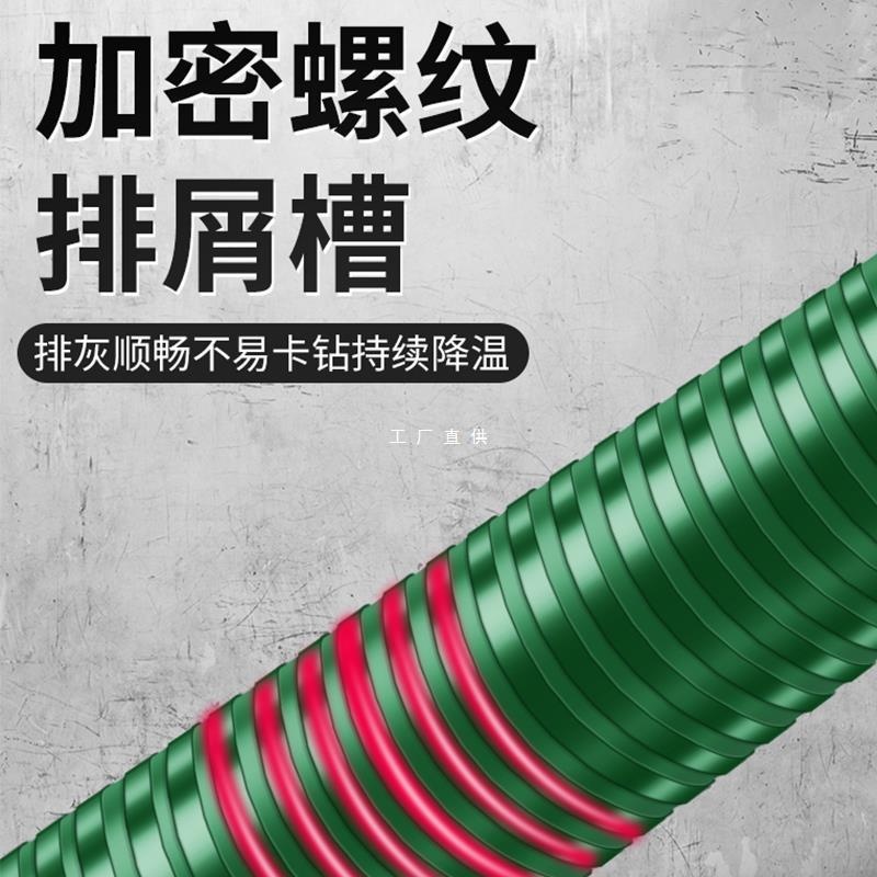 水钻头干湿两用开孔器混凝土空调墙壁水钻机快速打孔大全