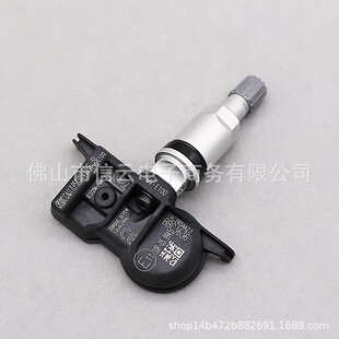 适用于丰田雷克萨斯 TPMS胎压传感器PMV-E100轮胎气压监测器