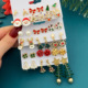 Santa Pendant Claus Elk Christmas Tree Earrings Set