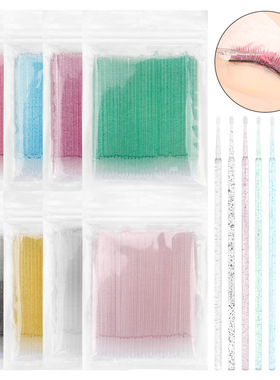 500/1000Pcs Disposable Micro Brush Mascara Wands Applicator