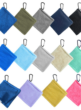 Golf cleaning towel, grinding cleaning towel, club towel