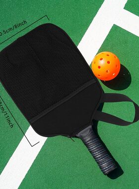 Net bag with lanyard, ball bag cover, butadiene rubber mater