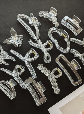 Clear medium large shark clip back hair updo headpiece