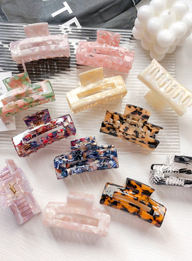 Grab Acetic Acid Early Spring Accessories Hair Accessories