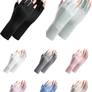1 Pair Fingerless Summer Sunscreen UV Protection Multicolor