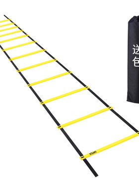 Football training equipment, supplies, rope ladders