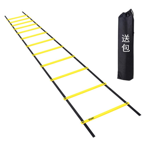 Football training equipment, supplies, rope ladders