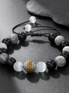 Dark Series Black Onyx Volcanic Stone Beads  Lava Jewelry