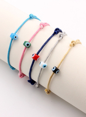 Devil's Eye Bracelet Bohemian Style Evil Eye Beaded Bracelet